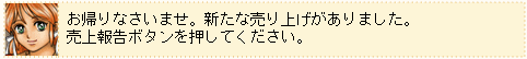 美人なお手伝いさん