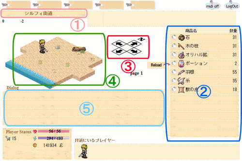 画像